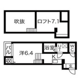 Stella星宮の画像