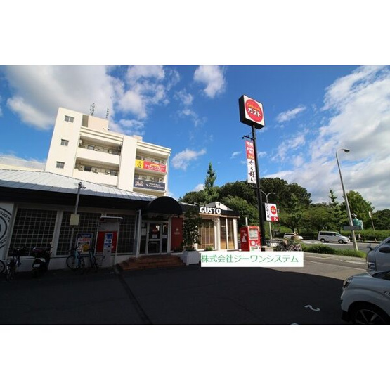 【周辺】 | 東山サンハイツ