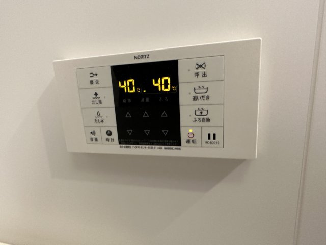 アザーレ・レクシオ登戸の設備
