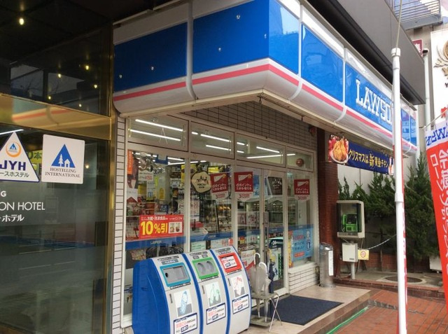 プレジデンス木の実|ローソン 山形七日町一丁目店 0.6km