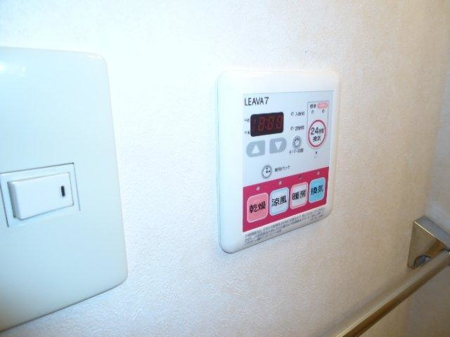 プレジデンス木の実の設備|浴室換気乾燥機(イメージ)