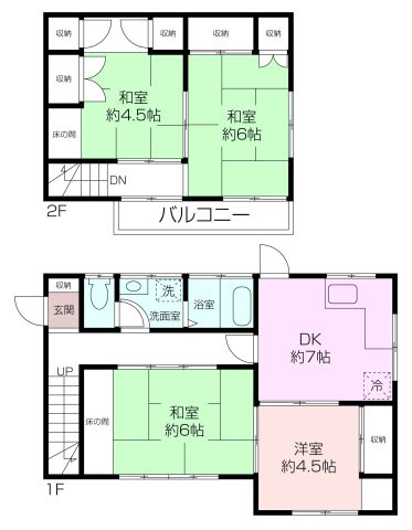 武2丁目戸建（A邸）の画像