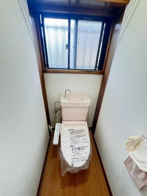 小日向テラスのトイレ|トイレも気になるポイント