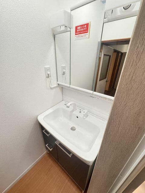 小日向テラスの洗面所|洗面所です
