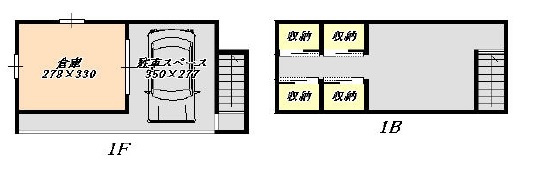 【間取り】 | 高丸４丁目　倉庫　収益