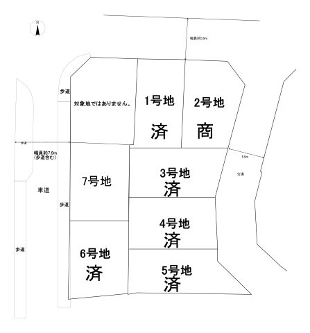 FreeLife久々知11　7号地