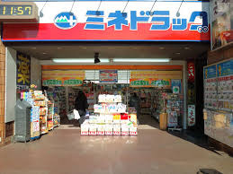 モンターニュ国領の周辺