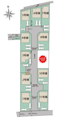 【その他】 | 秦野市渋沢　全１０棟　新築住宅