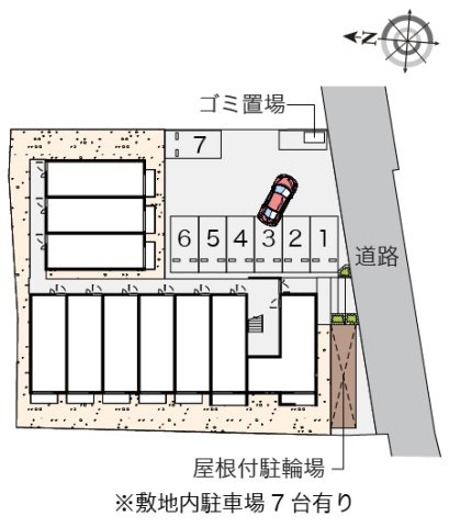 レオネクストグランツールのその他