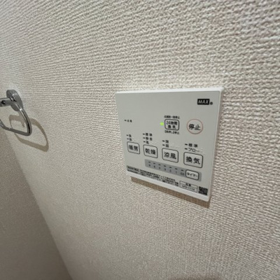 【設備】 | 四天王ハイツ Ⅱ
