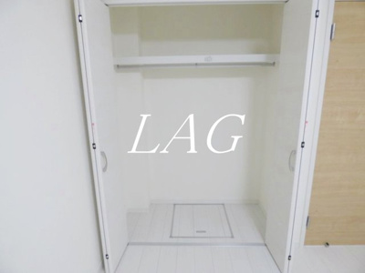 【収納】 | AJ蘇我WestⅠ | 収納です。