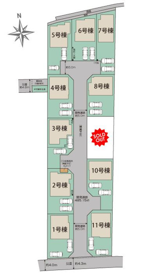 【その他】 | 秦野市渋沢　全１０棟　新築住宅