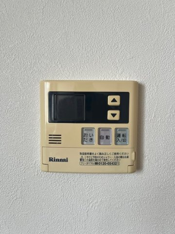 ヴァンテアン中央の設備
