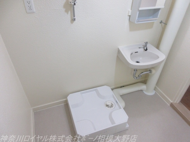 ★室内洗濯機置場★
