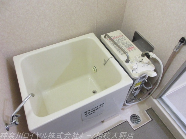 ★お風呂★