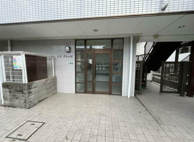 【エントランス】 | コモクレッセ