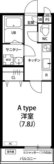 【間取り】 | リブリ・コアラ