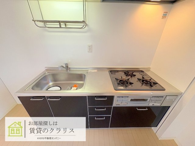 京洛舎 二人司