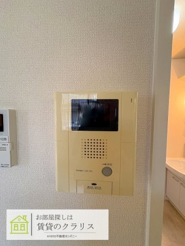 京洛舎 二人司のセキュリティ