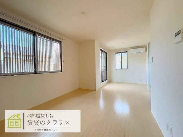京洛舎 二人司