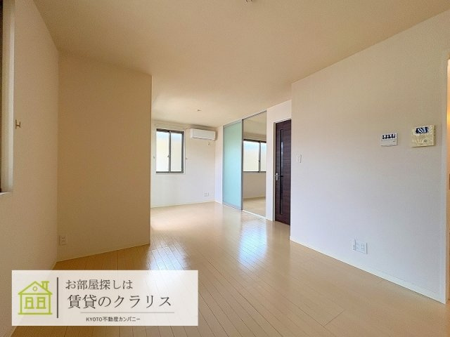 京洛舎 二人司