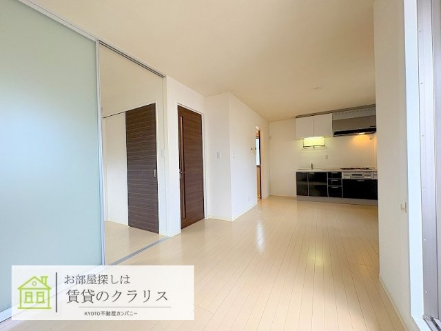 京洛舎 二人司