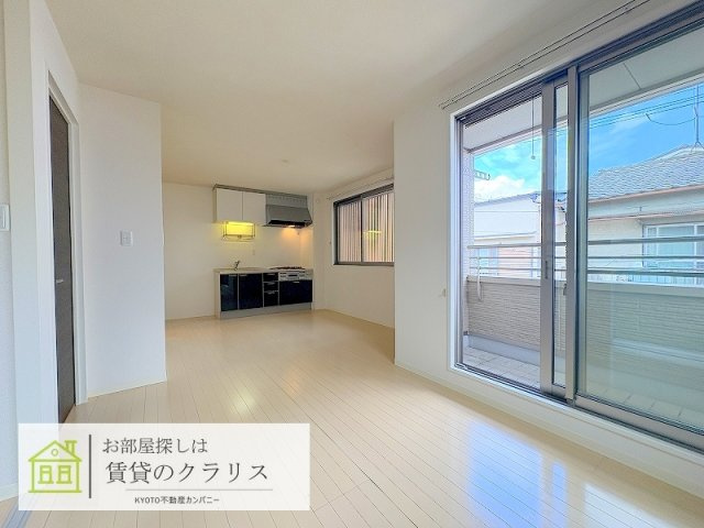 京洛舎 二人司