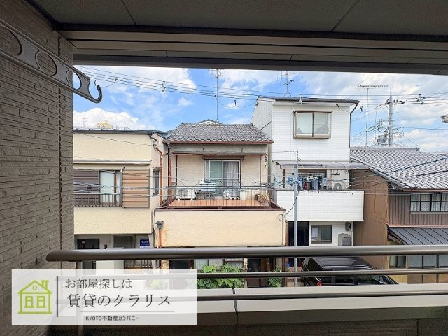京洛舎 二人司