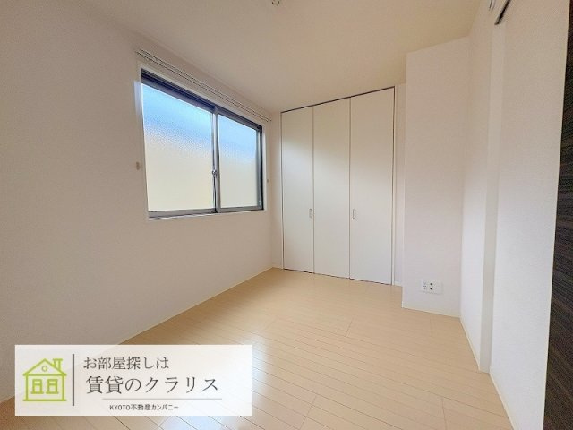 京洛舎 二人司の内装