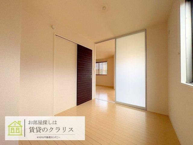 京洛舎 二人司