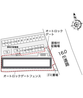 【その他】 | レオパレスアクア