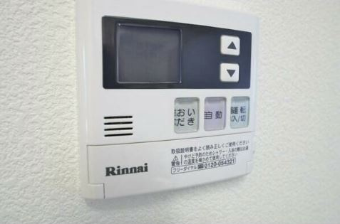 ハイム コルヌイエA棟のその他|その他