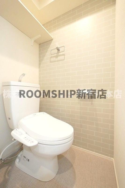ハーモニーテラス町屋Ⅵのトイレ