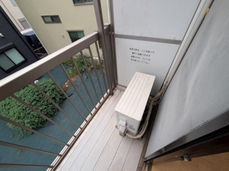 【展望】 | イン学芸大