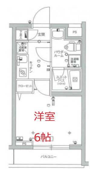 【間取り】 | スカイコート品川東大井