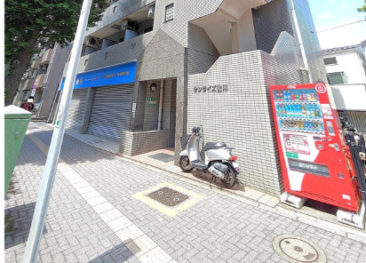 サンライズ當麻の展望