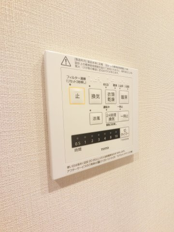 プライムメゾン千葉新町の設備