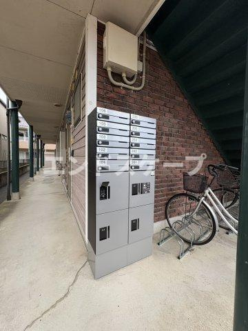 パルハイム９９のその他共用部分|高崎、前橋のお部屋探しはエンドスケープまで！お客様の理想お聞かせ下さい♪