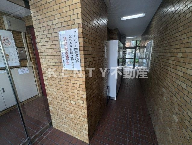 【その他共用部分】 | ライオンズマンション雪が谷大塚