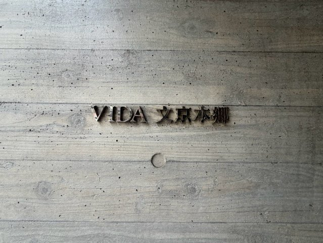 【その他】
