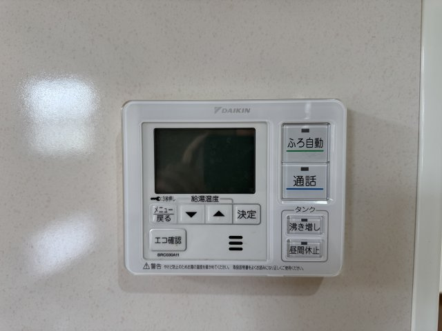 明石市朝霧東町１丁目戸建のその他