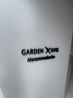 【その他】 | Garden Xavis門前仲町（ガーデンサヴィス門前仲町）
