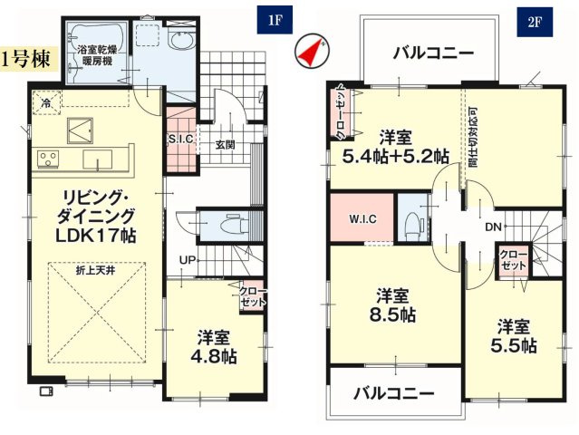 【LIGARE】宇都宮市鶴田町 28期  全2棟