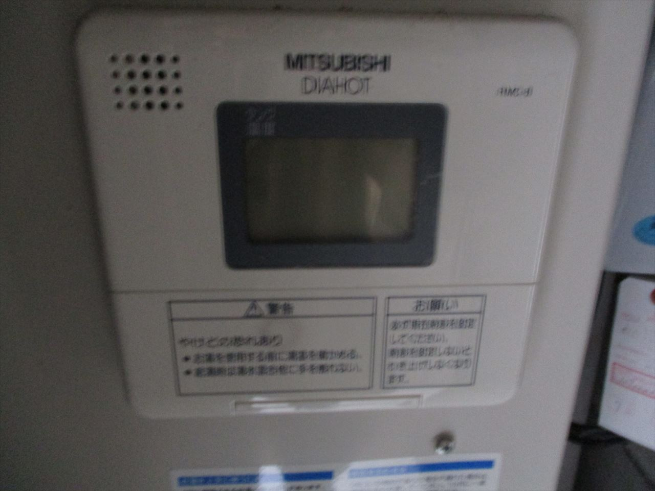 Belle Vivre新栄|名古屋市の賃貸ならMy賃貸の設備|Belle Vivre新栄(ベルビブレシンサカエ）