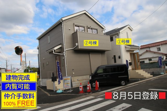 【Cradle garden】東久留米市前沢第19