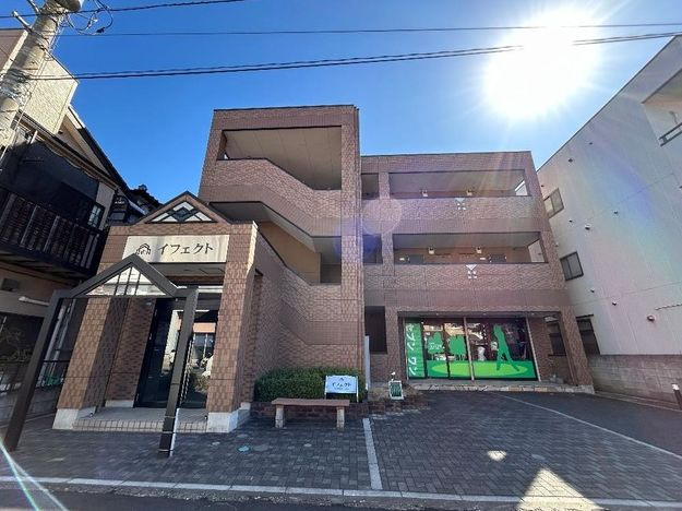 イフエクト