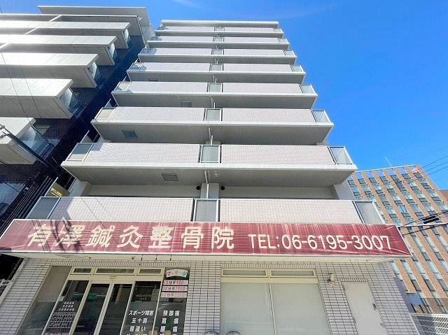 ATOMの外観
