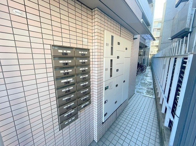 ATOMのその他共用部分