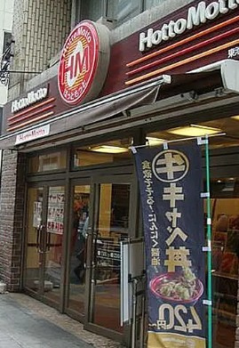 コンフォリア・リヴ東池袋 の周辺