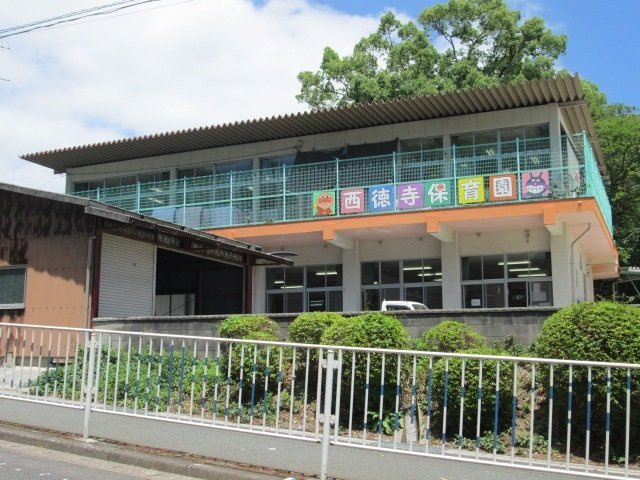 エヴァーグリーンＢの周辺|西徳寺幼稚園まで450m
